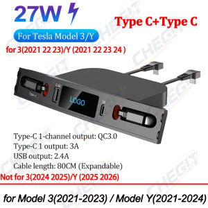 For Tesla Model 3 Model Y 2021-2025 65W / 45W USB Shunt HUB 5 IN 1 Intelligent Docking Station Car Adapter Powered Fast charging