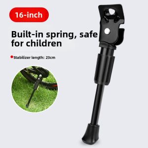 Sangmo | Childrens Bicycle Kickstand