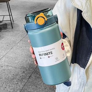 Large Capacity Insulated Flask 316 Stainless Steel Straw