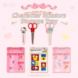 Sanrio | Storage Organization Box for Scissors