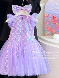 Girls Mermaid Tail Dress Sparkling Sequin Fish Tail Skirt Light Luxury Style Polyester Fiber Summer Daily Wear Short Sleeve