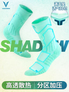 Professional VEIDOORN ถุงเท้าบาสเก็ตบอลสําหรับผู้ชายและผู้หญิงเข่าสูงด้านบนหลอดยาวฤดูร้อนรุ่นบาง