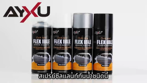 👍มี 4 สีให้เลือก👍 สเปรย์อุดรั่ว 450ML กันน้ำ 100% เห็นผลเร็ว ทนทาน ซ่อมแซมรอยร้าวได้ทันที เหมาะสำหรับหลังคาและผนัง หยุดการรั่วไหลง่ายด้วยสเปรย์เดียว สเปรย์กันซึม ยาแนวกันน้ำซึม สเปรกันน้ำรั่ว สเปย์อุดรูรั่ว สเปรย์กาว สเปรย์กันน้ำ กันซึมกันรั่ว