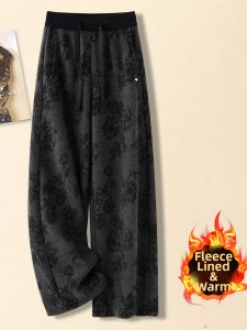 XIANGHOUMINCHU | Insulated Flannel New Loose Casual Pants Autumn Winter