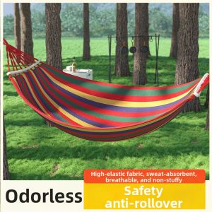 QIZHOU | Anti-Tipping Thickened Hammock