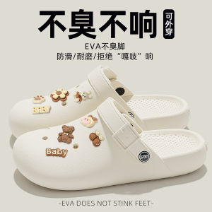 Dép Nữ Phòng Mổ Mùa Hè Chống Trượt Kháng Khuẩn EVA 2025 Dép Y Tá Không Tiếng EVA Thoải Mái Thoáng Khí Đế Dày