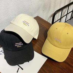 Heabety🎀 หมวกแก๊ปเบสบอล หมวกแก๊ปผู้หญิง หมวกแฟชั่นหญิง ปักWanted something more