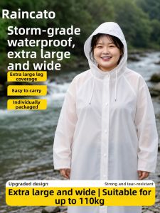 RAINCATO | Waterproof Wearable Thickened Large Size Adult Raincoat