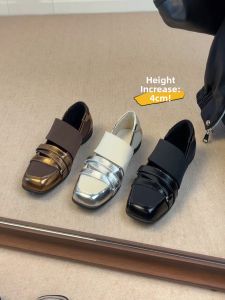 XUJIA | Inner Heel Increase Retro Sport Style Ballet Flats Silver
