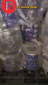 WIREMAX Royal Cord Size 14 2c and 14/3c 75 Meters Electrical Cable 2.0mm WIREMAX