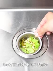 ⚑Stainless Steel Sink Strainer Kitchen Sink Drain Basket with Handle Fine Mesh Anti-Clog Sink Filter for Kitchen Sinks