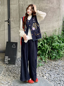 Retro Embroidered Denim Vest Shirt Wide Leg Pants Three Piece Set Womens Autumn Fashion Ensemble Cotton Polyester Blend