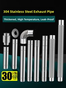 SUNINLIFE | 304 Stainless Steel Extended Strong Exhaust Pipe for Gas Water Heater