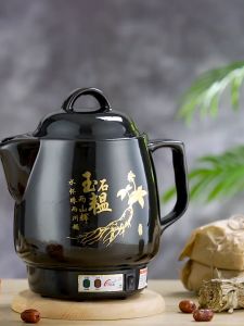 Automatic Traditional Chinese Medicine Ceramic Pot Decocting Household Electric Decocting 3L5L