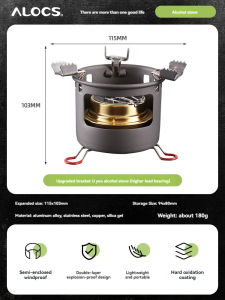other | Alocs CS-B13 U Liquid Solid Alcohol Stove Outdoor Windproof Stove Head Portable Stove Outdoor Stove