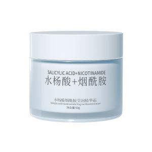 Algn | Moisturizing Soothing Repairing Face Cream