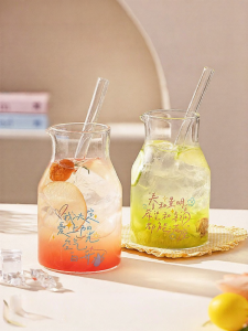 MODERN SWEETHOME | Stylish High Borosilicate Glass Straw Cup Hydrating