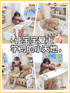 LUCKYBABE Study Table For Kids With Storage Box Kids Drawing Table Convertible Sofa Table And Chairs Set Childrens Multifunctional Desk