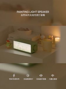 Loa Bluetooth tích hợp sạc không dây được thiết kế theo phong cách hiện đại thích hợp làm quà tặng