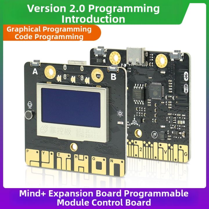 2.0 python programming graphical control entry... Programming Learning Control Board 2.0 New Version Python Graphical DIY ...