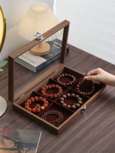 MEIRENZHAN | Jewelry Box with Cover