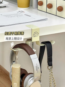 Giá Treo Móc Sắt Chịu Lực Mạnh Không Cần Đục Lỗ Giá Đỡ Bàn Làm Việc Văn Phòng Móc Treo Chìa Khóa Tai Nghe Dù Bão Giá Đỡ Đa Năng