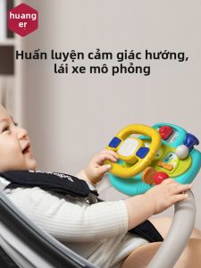 Huanger | Vô Lăng Đồ Chơi Mô Phỏng Lái Xe Cho Xe Đẩy