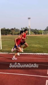 V POW เกลือแร่ลดตะคริวกลิ่นเสาวรส ชดเชยการสูญเสียน้ำและแร่ธาตุ (1 กล่อง 30 ซอง) | ฟรี!กระบอกน้ำ 1 ใบ