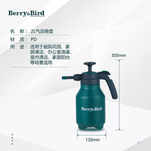 BerryBird Garden Hose Spray Bottle High Pressure Watering Can for Flowers Disinfection Home Use Small Watering Can Sprayer