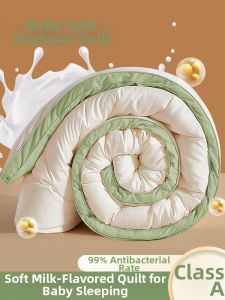MINGSHA | All Season Single Student Dormitory Soy Fiber Quilt