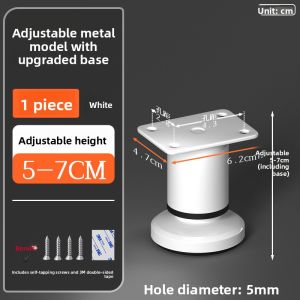 FULAIAN | Adjustable Height Extension Table Leg Cylindrical Support