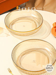 Jojos L PD-File Transparent Fruit Plate Stylish Simple Fashion High Value Golden Edge Plastic Fruit Basket for All Occasions