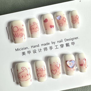 [Xiao Bais Day] Cartoon Wear Nail Nail Patch Handmade Manicure Fake Nails 3075#