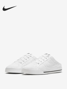 Nike | Giày Lười Trượt Phong Cách Dễ Thương