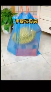 KANTONG PLASTIK SAMPAH DENGAN TALI / KANTONG SAMPAH SERBAGUNA