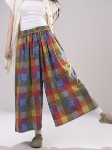 Retro Rainbow Block Plaid Wide Leg Nine Points Skirt Pants Women Summer Small Size Dopaamine Casual Pants Commute Style High Waist Cotton
