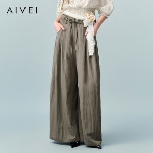 AIVEI | Relaxed Fit Straight-leg Pants New Urban Exploration Casual