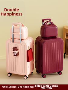 MEIFANER | Wedding Dowry Durable Suitcase 24 inch