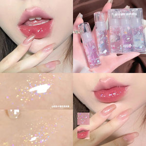 Labiocos Cotton Candy Lip Oil Transparent Moisturizing Mirror Finish Lip Gloss Student Edition Natural Lip Color Lip Balm