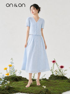 ON&ON | Elegant French Embroidered Dress Set 100% Cotton