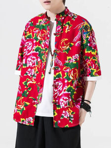 Mens Big Size Chinese Style Short Sleeve Shirt