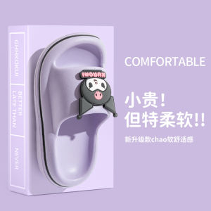 2024 New Arrival Sanrio Clow M Kids Slippers Girl Summer Joint Name Non Slip Cute Indoor Eva Kids