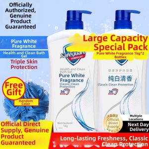 Safeguard | Moisturizing and Long Lasting Fragrance Shower Gel