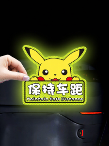 NBM | Creative Driving Warning Car Sticker