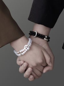 CHUNYAN | Silver Lovers Bracelets Carp