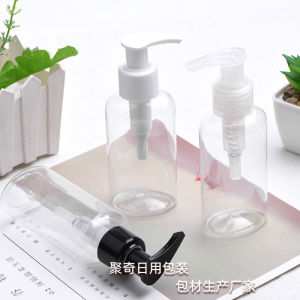 100ml Flat Lotion Bottle Left-Right Switch Pump Head Shampoo Travel Bottle Travel Plastic Bottle Pet Flat Bottle