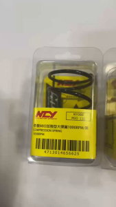 NCY CENTER SPRING MIO SPORTY SOULTY 1000 RPM/1500 RPM/2000 RPM