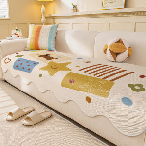Cute Ice Silk Summer Sofa Cushion