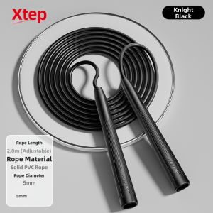 XTEP | Speed Skipping Rope No Rope Design