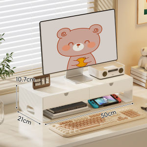 WUBUWEI | Monitor Stand Desktop Organizer
